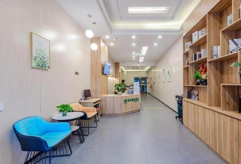 בית מלון כפרי Green Tree Inn Huaibei Railway Station Jinse Yuntian Zhixuan
