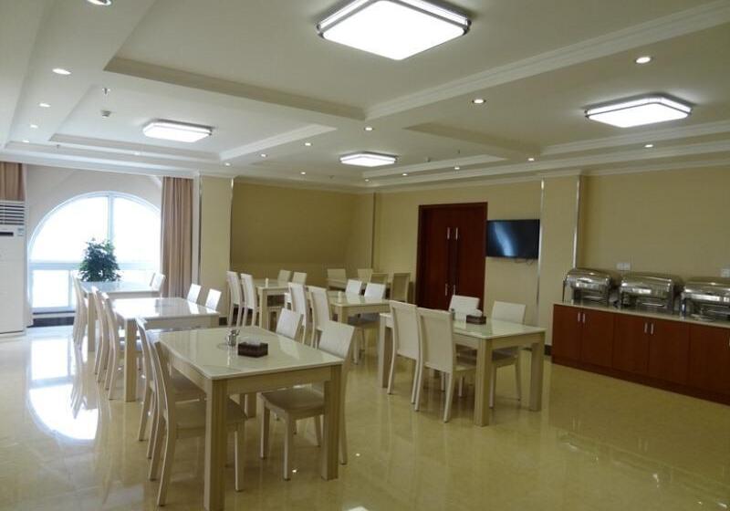 בית מלון כפרי Greentree Inn Anhui Anqing Guangcaisiqi Business