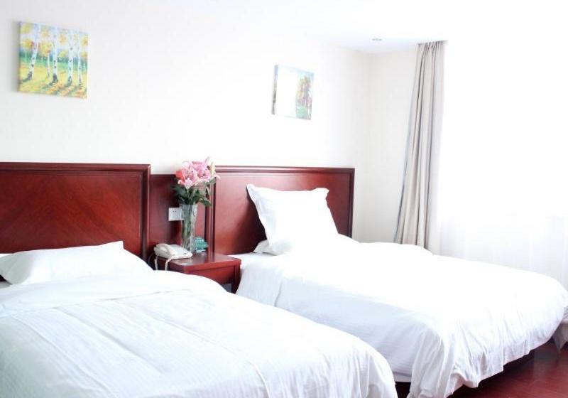 Fotos del hotel Greentree Inn Anhui Hefei Wuhu Road Wanda Plaza Express:  28