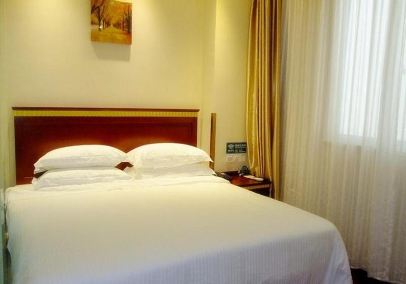 Fotos del hotel Greentree Inn Anhui Hefei Wuhu Road Wanda Plaza Express:  23