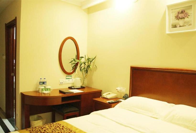 Fotos del hotel Greentree Inn Anhui Hefei Wuhu Road Wanda Plaza Express:  7
