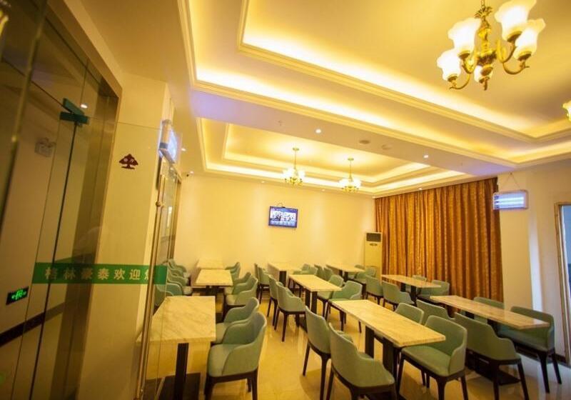 هتل Greentree Inn Anhui Wuhu Yinhunorthroad Fangte World Resort South Gate Business