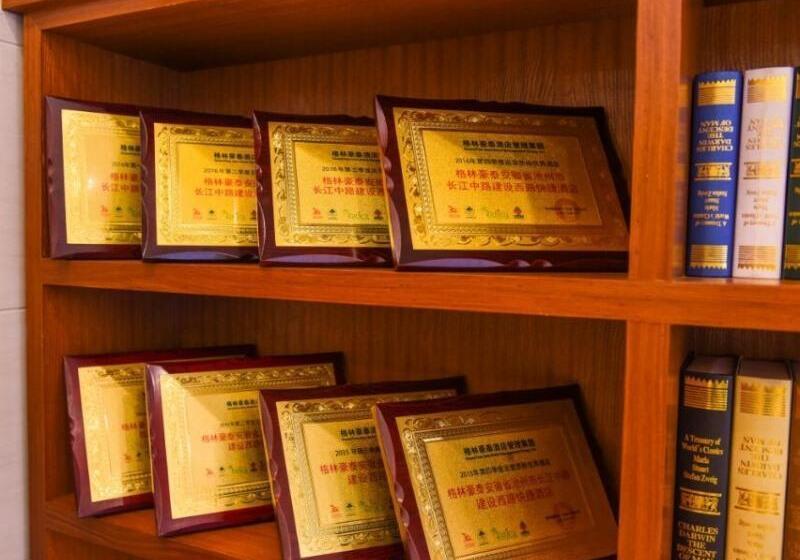 酒店 Greentree Inn Chizhou Changjiang Middle Road Shangzhidu Commerce Square Express