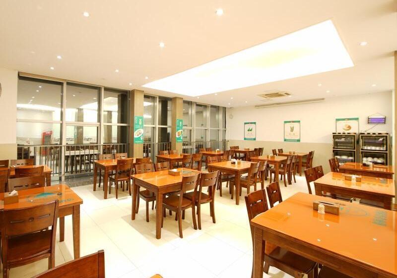 בית מלון כפרי Greentree Inn Fujian Fuzhou Software Park River View Business