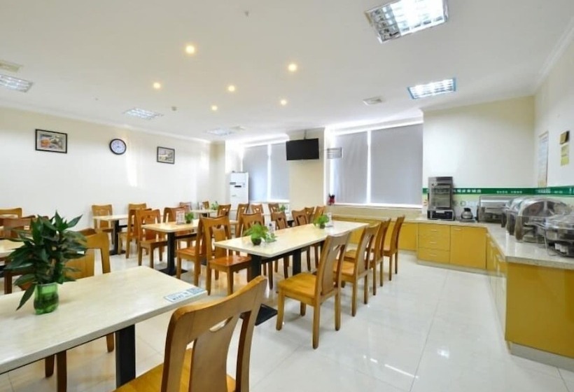 ホテル Greentree Inn Jiangsu Wuxi Dongting Leather City Express