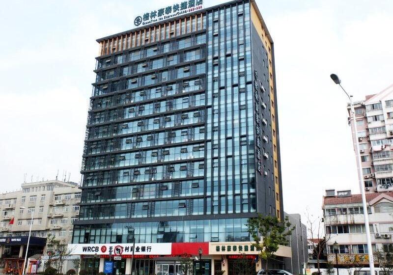 فندق Greentree Inn Jiangsu Wuxi Jiangyin North Huancheng Road Walking Street Express