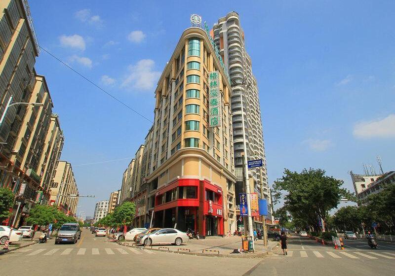 فندق Greentree Inn Jieyang Municipal Government Express