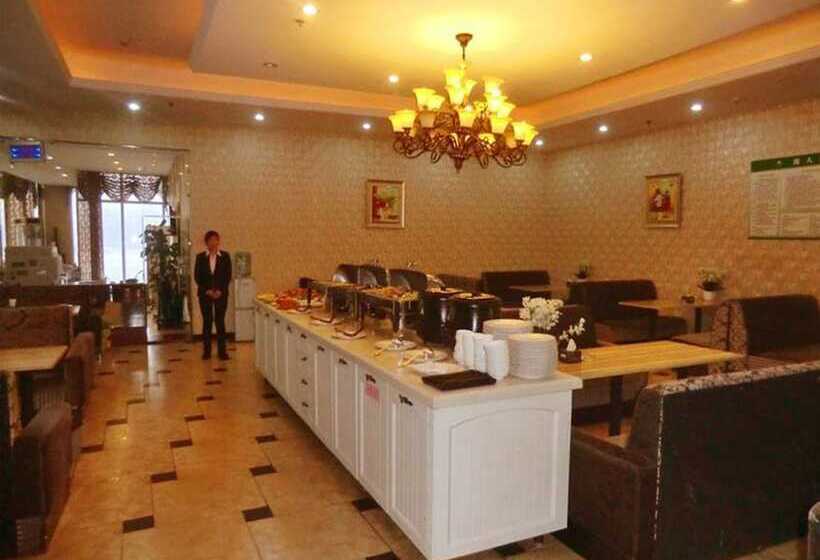 فندق Greentree Inn Linyi Lanshan District Linxi No.11 Road Express