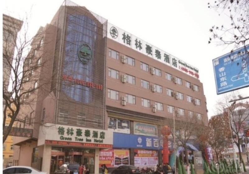 Hotel Greentree Inn Ningxia Zhongwei East Gulou Street Express