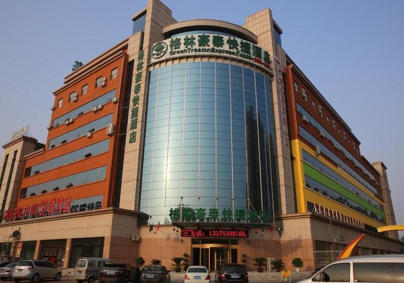 호텔 Greentree Inn Shandong Dezhou Kangbo Avenue Stadium Express