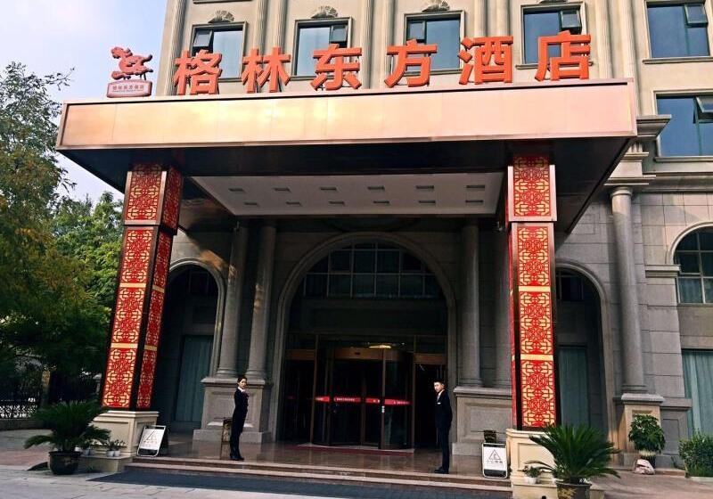 酒店 Greentree Inn Shandong Liaocheng Town Dongchang Road Zhuanpan Business