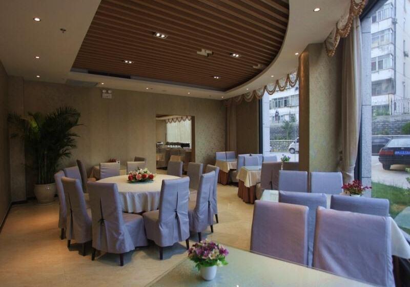 Отель Greentree Inn Shandong North Weihai Station North International Bathing Beach Business