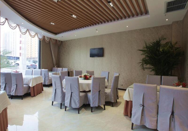 فندق Greentree Inn Shandong North Weihai Station North International Bathing Beach Business