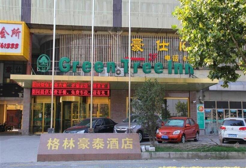 هتل Greentree Inn Shanghai Baoshan Yanghang Shuichan Road