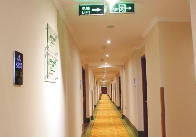 هتل Greentree Inn Shanghai Songjiang District Sijing Town Sijing Metro Station Express