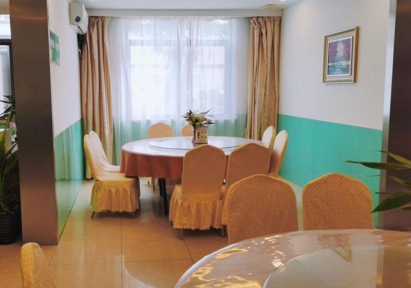 호텔 Greentree Inn Shanghai South Jiangyang Road South Changjiang Road Express