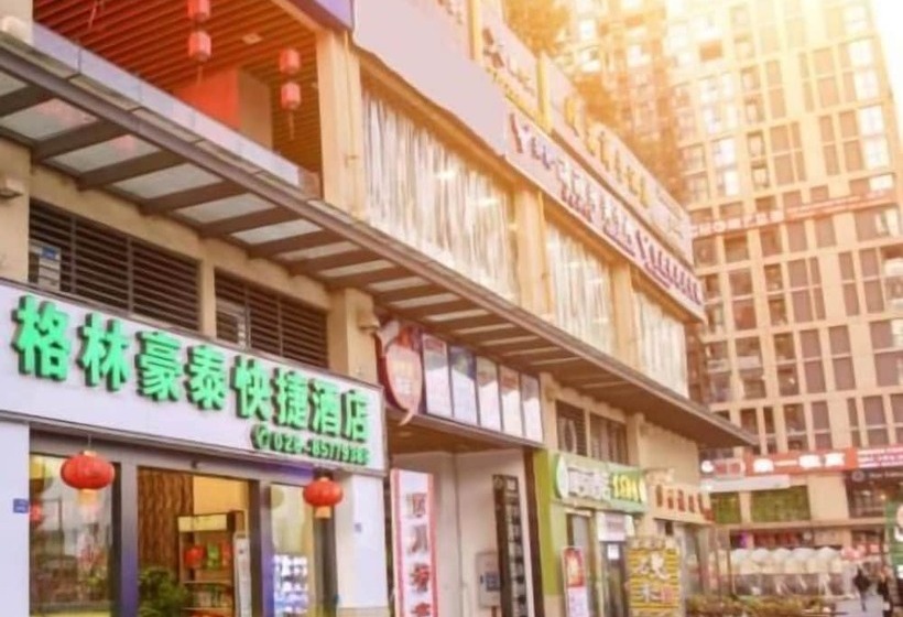 호텔 Greentree Inn Sichuan Chengdu Airport Road Zhujiang Road Express