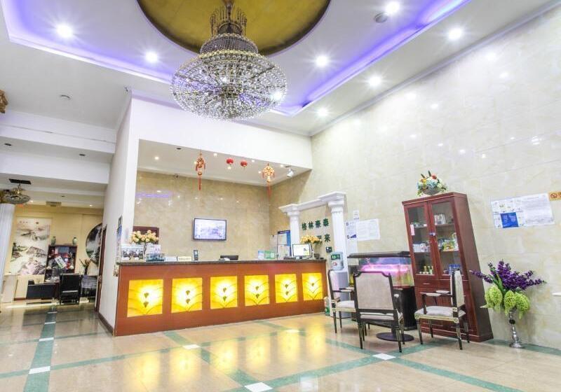 酒店 Greentree Inn Suzhou Fengmen Suzhou University Express