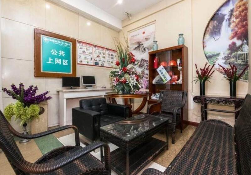 酒店 Greentree Inn Suzhou Fengmen Suzhou University Express