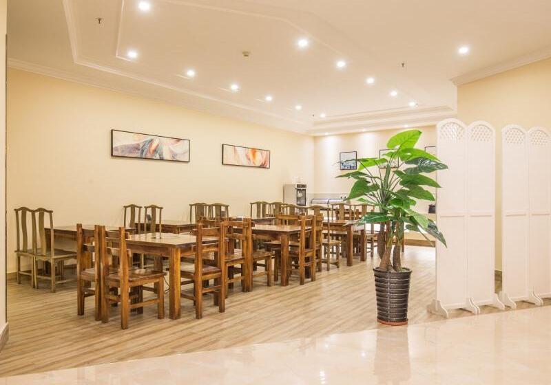 酒店 Greentree Inn Tianjin Xiqin Development District Dasi Meijiang Exhibition Center