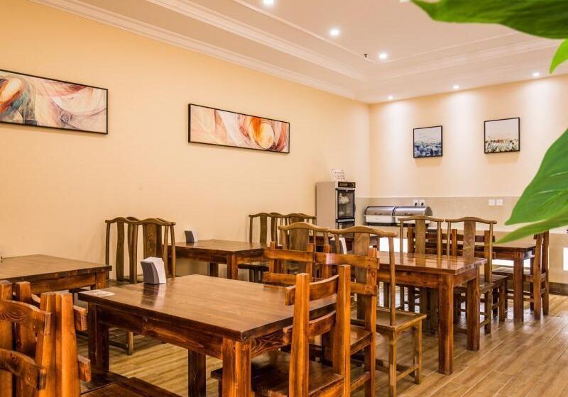 酒店 Greentree Inn Tianjin Xiqin Development District Dasi Meijiang Exhibition Center