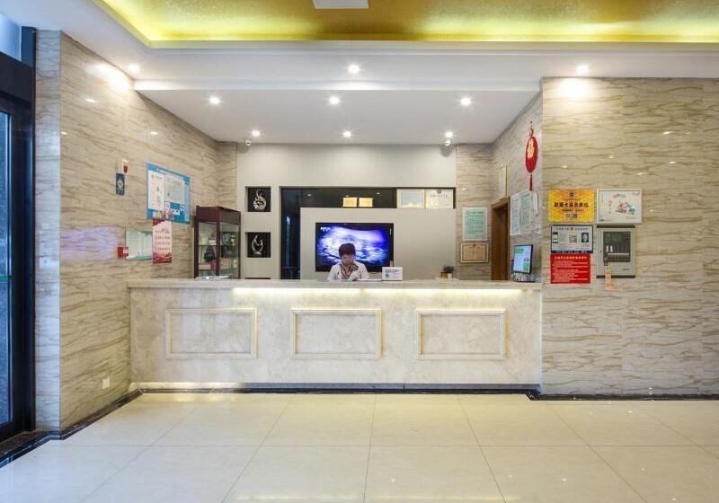 酒店 Greentree Inn Jiangsu Yancheng Yandu Bus Station Middle Daqing Road Express