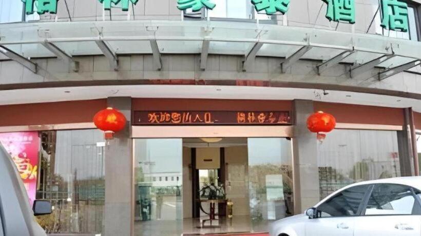 בית מלון כפרי Greentree Inn Jiaxing Tongxiang Tudian Express