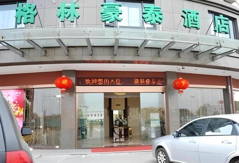 בית מלון כפרי Greentree Inn Jiaxing Tongxiang Tudian Express