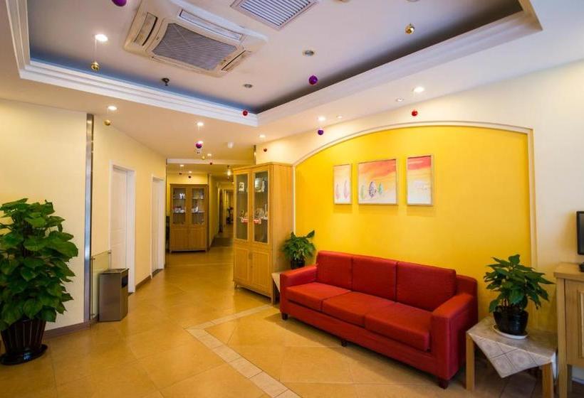 호텔 Home Inn Changchun Hi Tech Zone Guigu Street