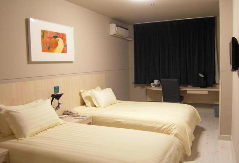 فندق Jinjiang Inn Baotou Youyi Avenue