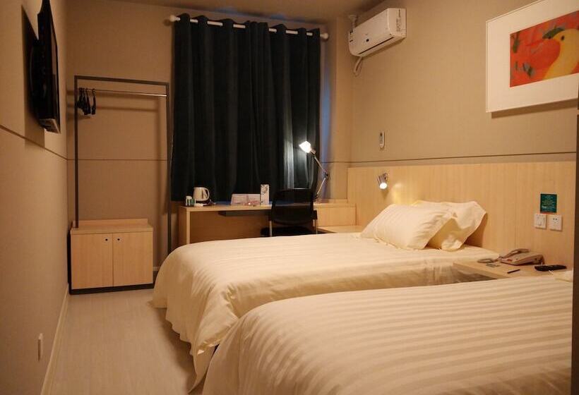 فندق Jinjiang Inn Fuzhou Cangshan Olympic Centre