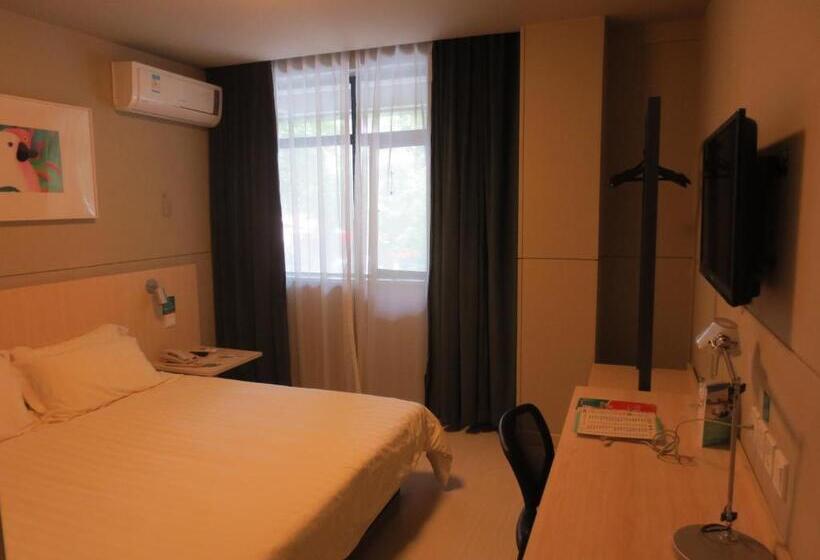 ホテル Jinjiang Inn Shangrao Zhongshan Road