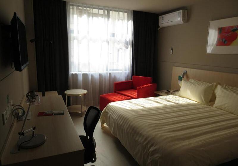 ホテル Jinjiang Inn Shangrao Zhongshan Road