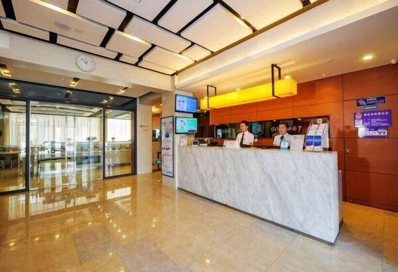 בית מלון כפרי Jinjiang Inn Style Shenyang The Palace Huaiyuan Gate