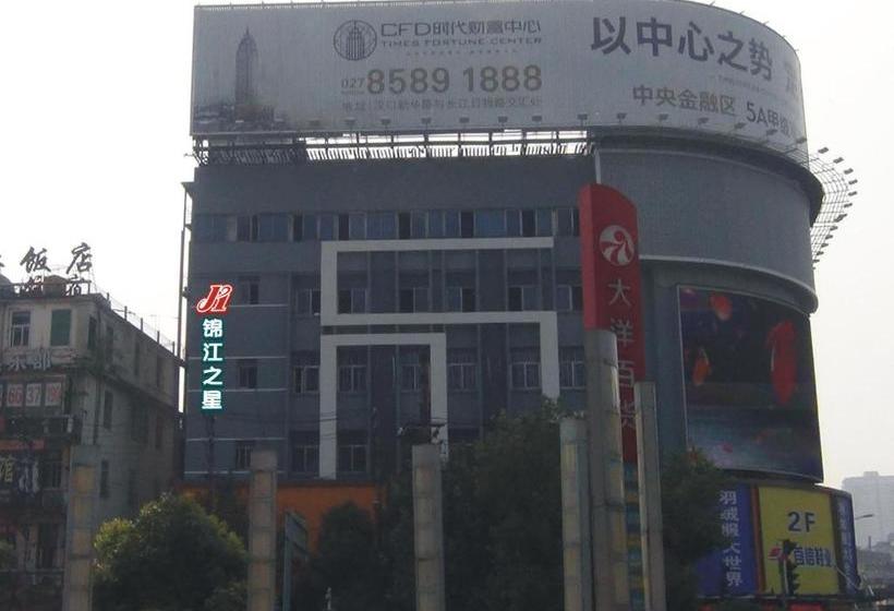 酒店 Jinjiang Inn Wuhan Minsheng Road Dayang Genetal Mechandise