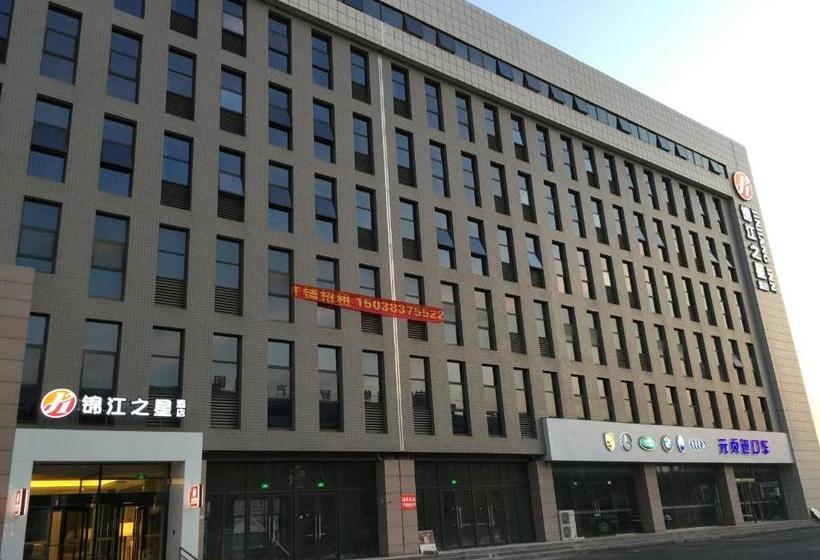 هتل Jinjiang Inn Zhenzhou High Tech Zone Wutong Street