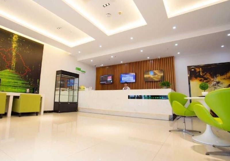 فندق Vatica Jiangsu Suzhou Changshu Shuyuan Street Yushan Scenic Spot