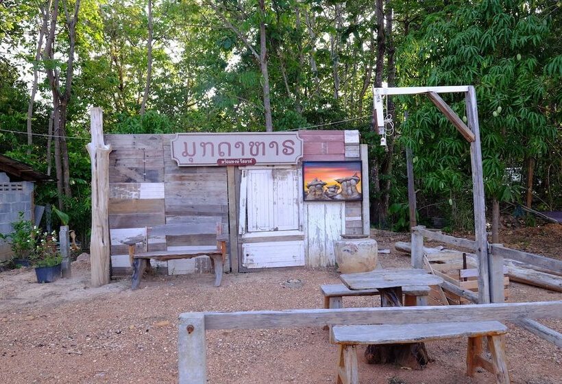 هتل Prompong Resort Mukdahan