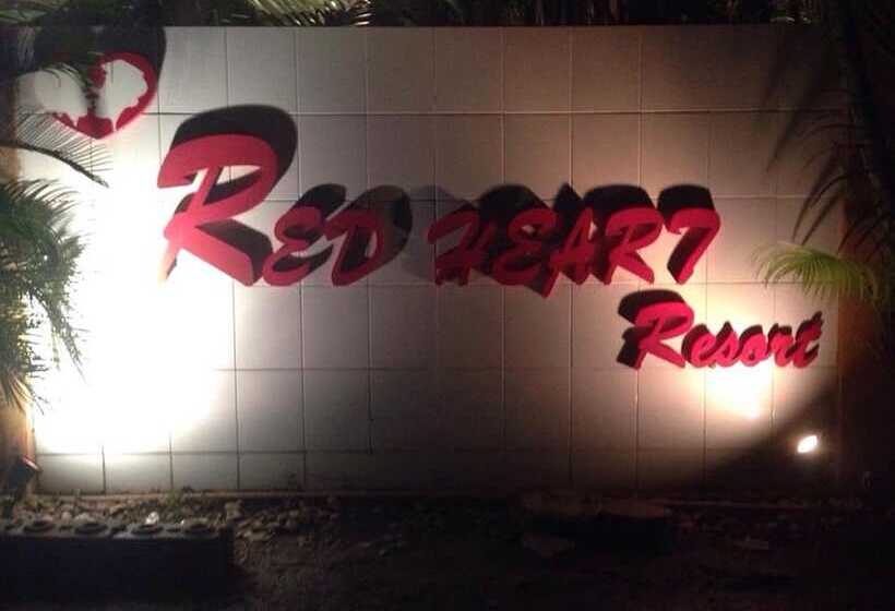 فندق Red Heart Resort