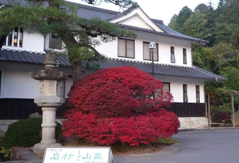 日式旅馆 Iwamurasansou