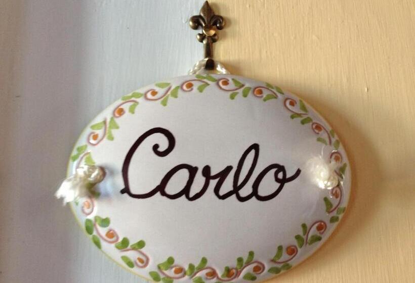 ベッドアンドブレックファースト Ospitalità Don Carlo