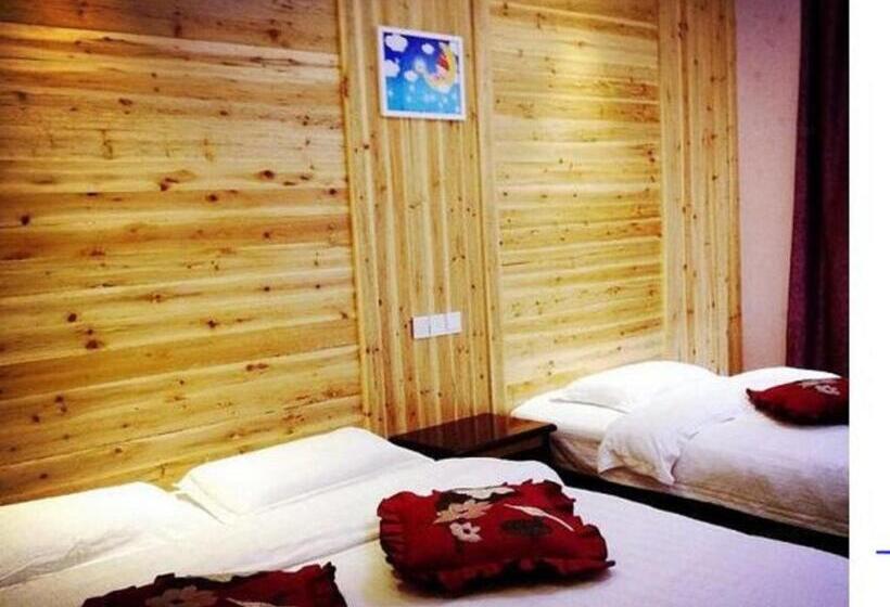 فندق Emeishan Moon Bay