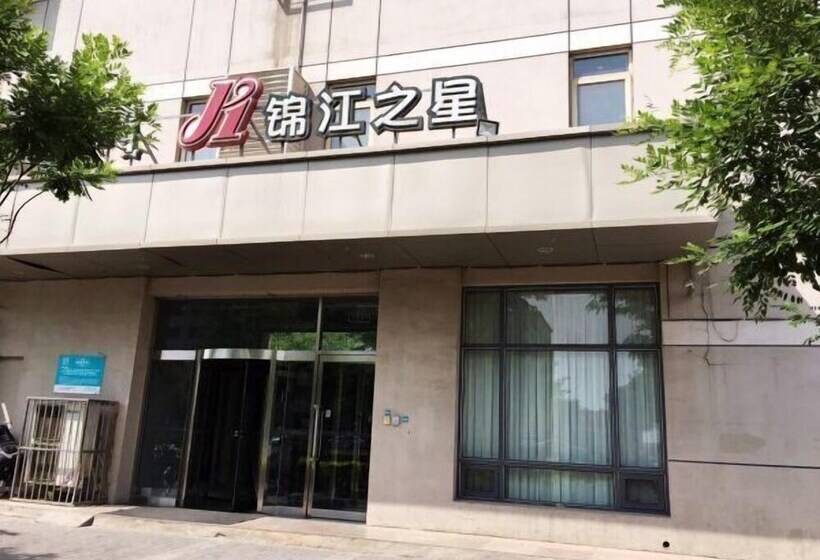 Otel Jinjiang Inn Baotou Donghe Railway Sation