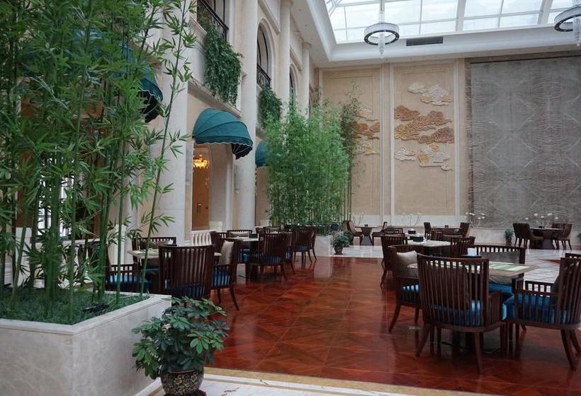 Hotel Acftu Model Worker Harbin Center For Skills Exchange