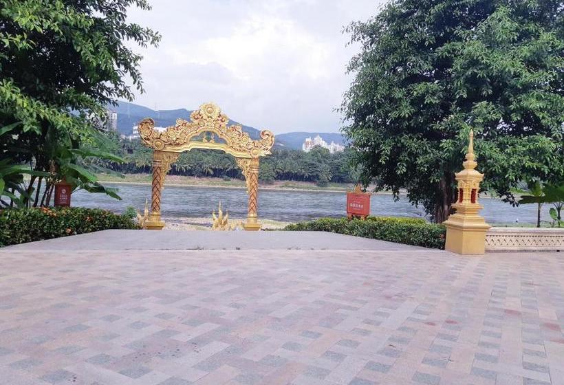 هتل Xishuangbanna Aerial Garden Daijiangnan Mekong River South Business