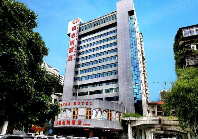 Vienna Hotel Changsha Mid Furong Road