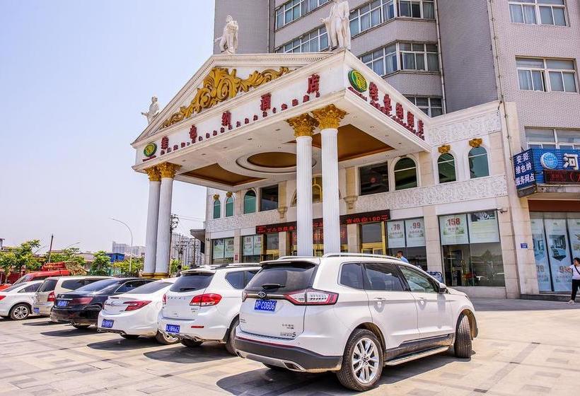 Vienna Hotel He Nan Anyang