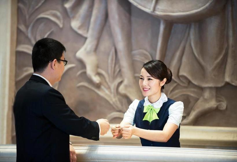 Vienna Hotel He Nan Anyang