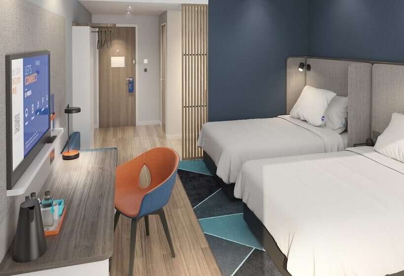 فندق Holiday Inn Express Zhengzhou Garden Road
