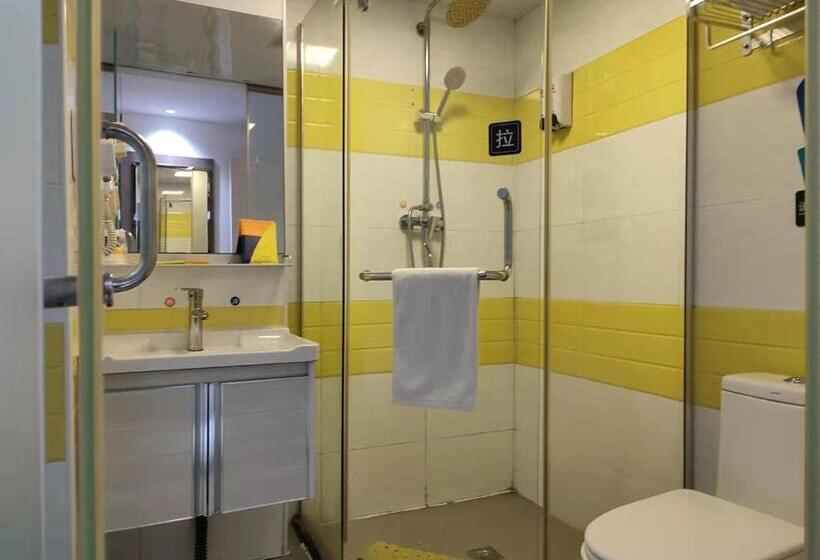فندق 7days Inn Chenzhou West High Speed Railway Station